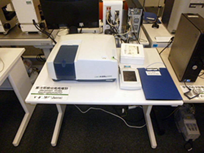 UV-Vis Spectrophotometer V630-BIO