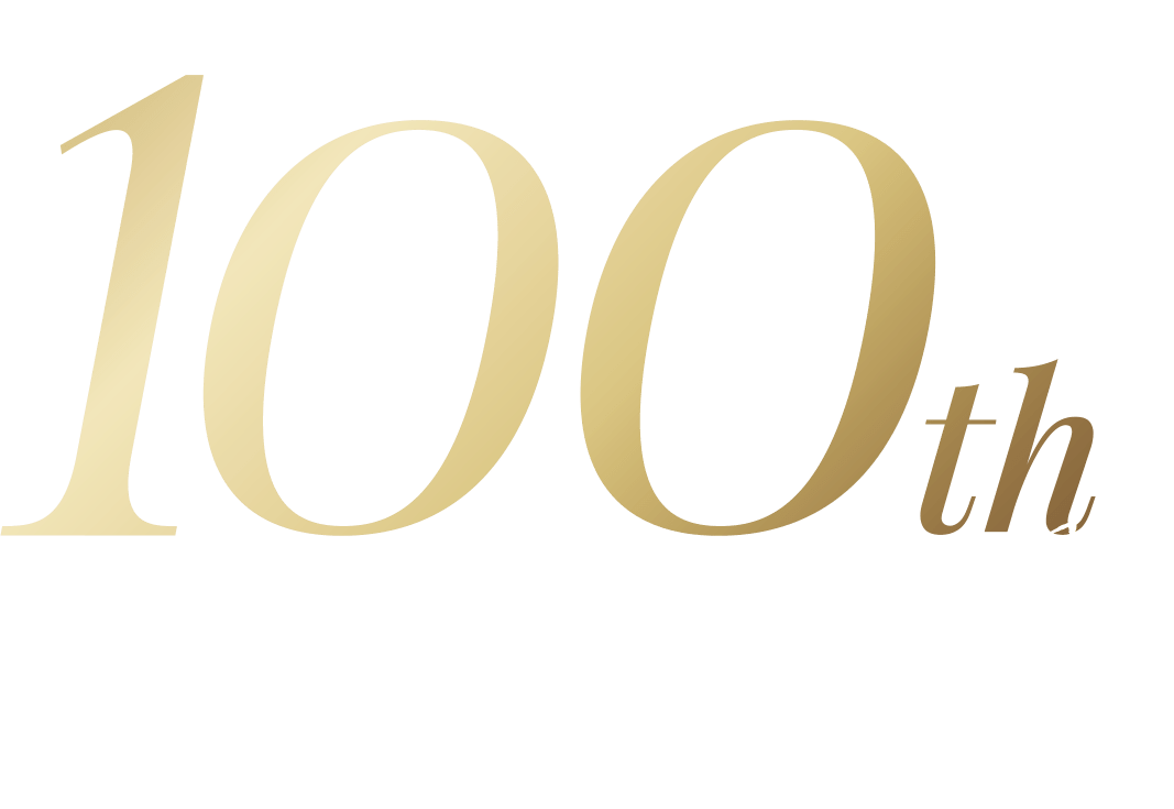 Shibaura Institute of Technology 100th Anniversary