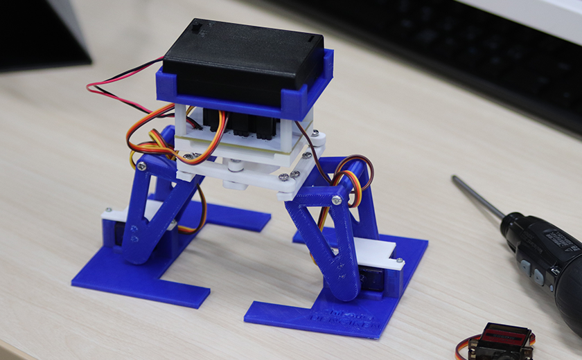 23b205_image2