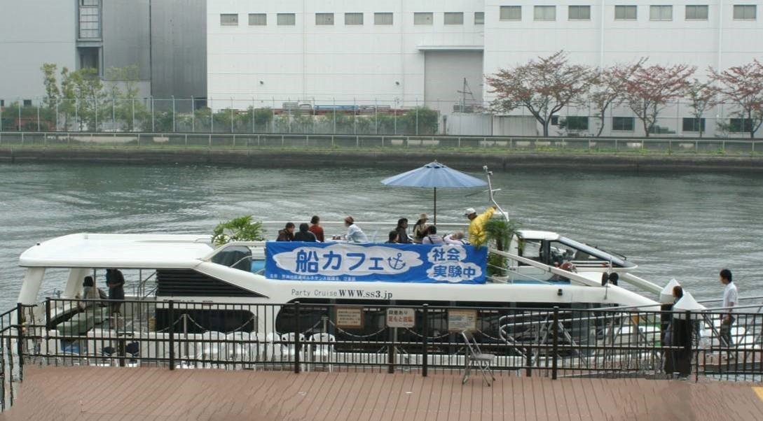 24b_funecafe_img