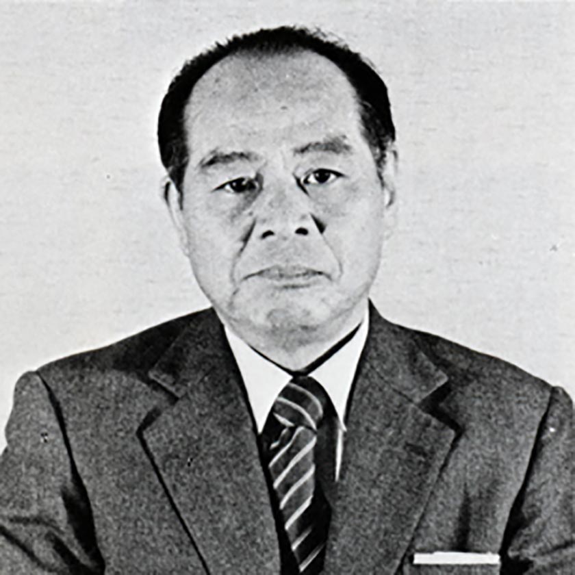 1段 吉田秀雄