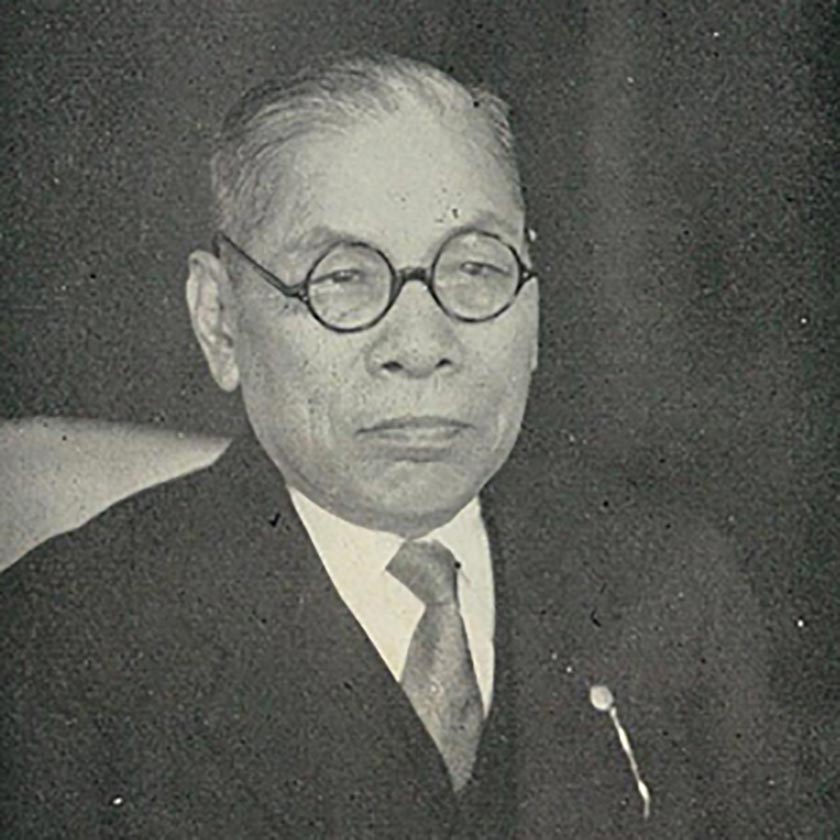 1段 松縄信太