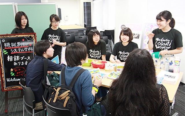 女子中高生特設ブース