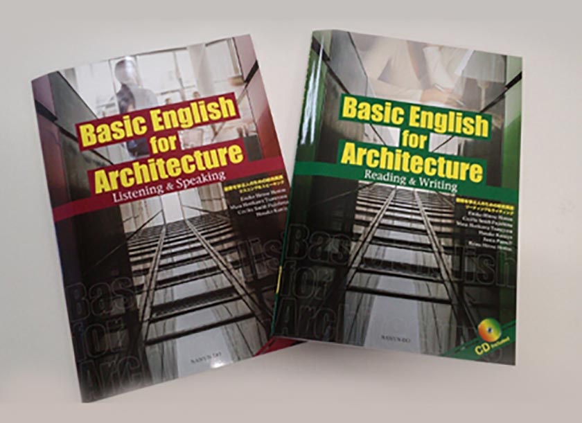 Textbooks：Basic English for Architecture