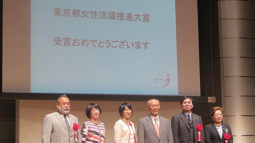 2018年度行動計画