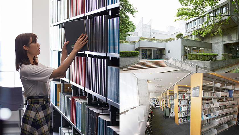 3キャンパス図書館