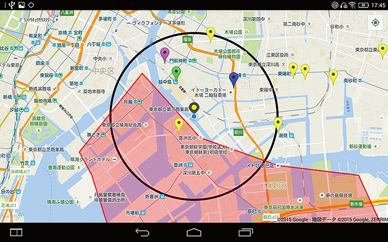 コンピュータ メディエーテッド コミュニケーション研究室 芝浦工業大学