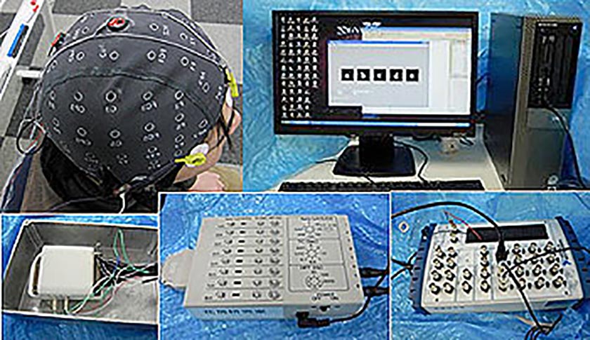 脳科学ライフテクノロジー寄附研究センター