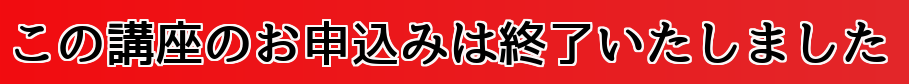 freefont_logo_07yasashisaantique (1)