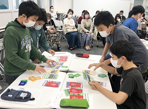 22b302-3 ゲームでSDGsを考えてみよう