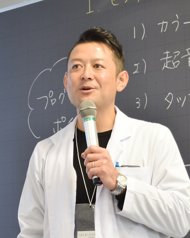 岩田先生写真