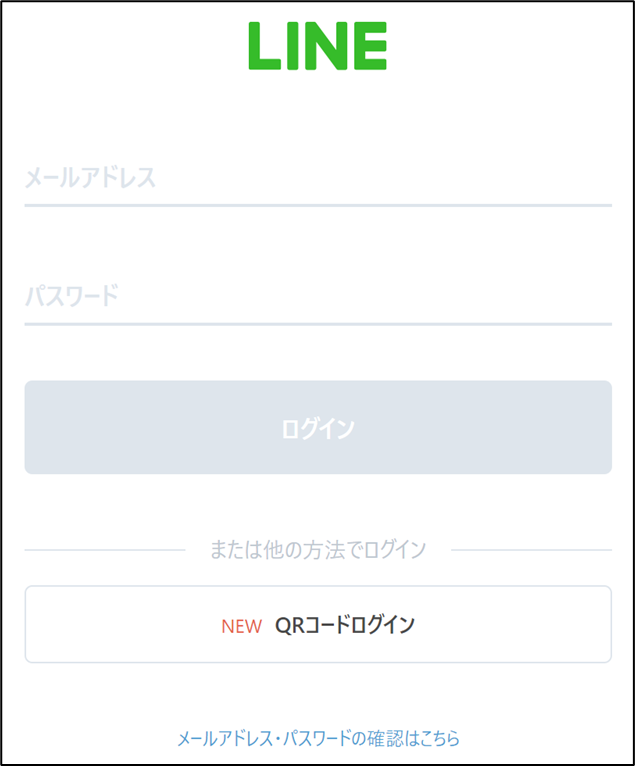1671294933854