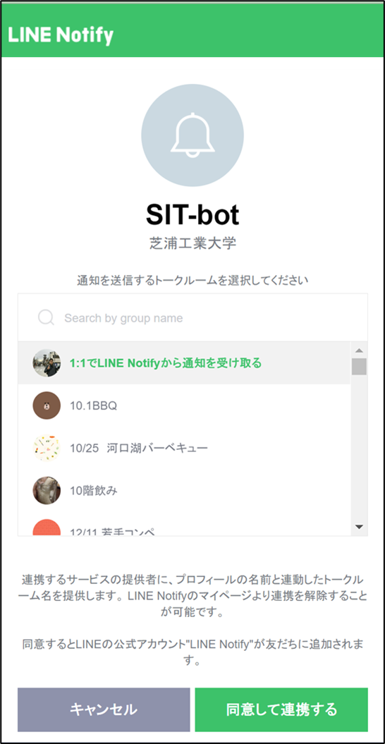 1671295381133