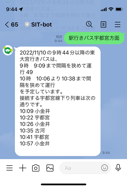 1668041427936