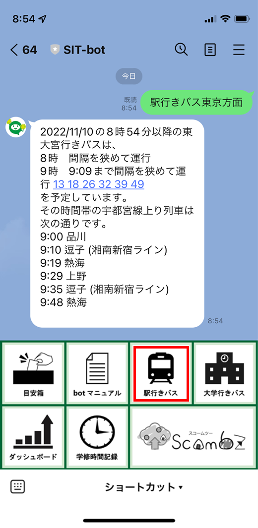 1669879593371