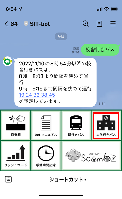 1669879788570