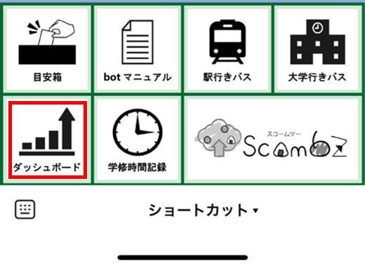 1671169990529
