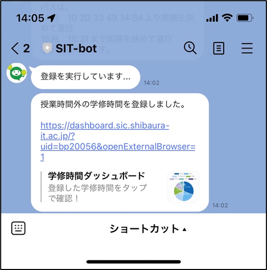1671433508374