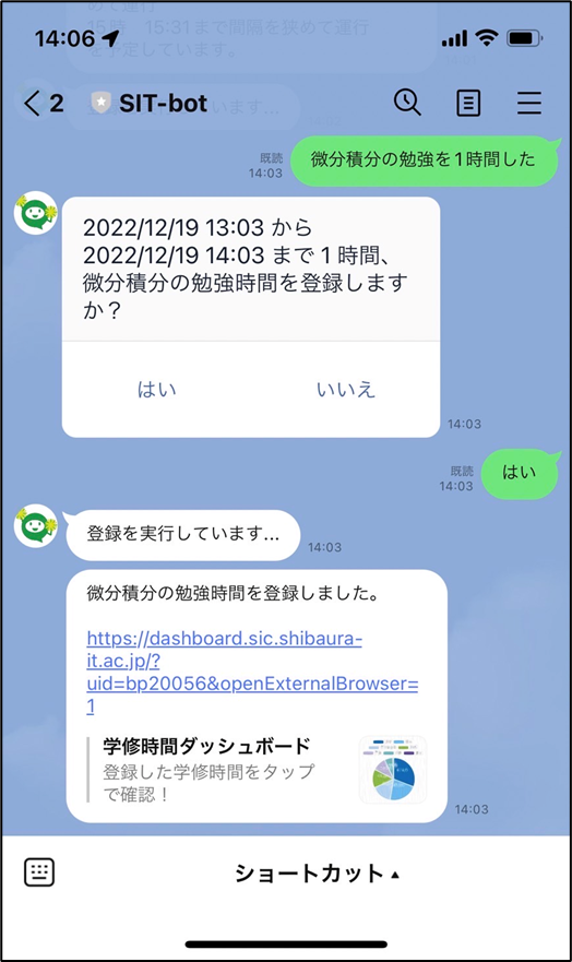 1671433618765