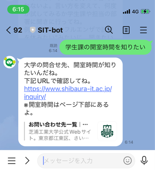 1671398215371