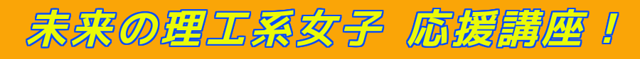 freefont_logo_cicaboldItalic