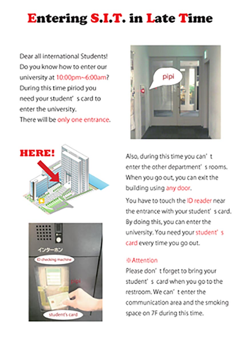 2012_ICP - 留学生向けの大学生活ガイドブックの一例