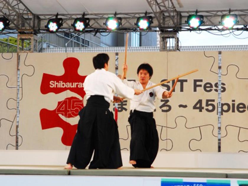 合気道サークル｜芝浦工業大学