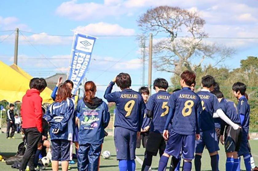 足猿 サッカー フットサル 芝浦工業大学 足猿 サッカー フットサル 芝浦工業大学
