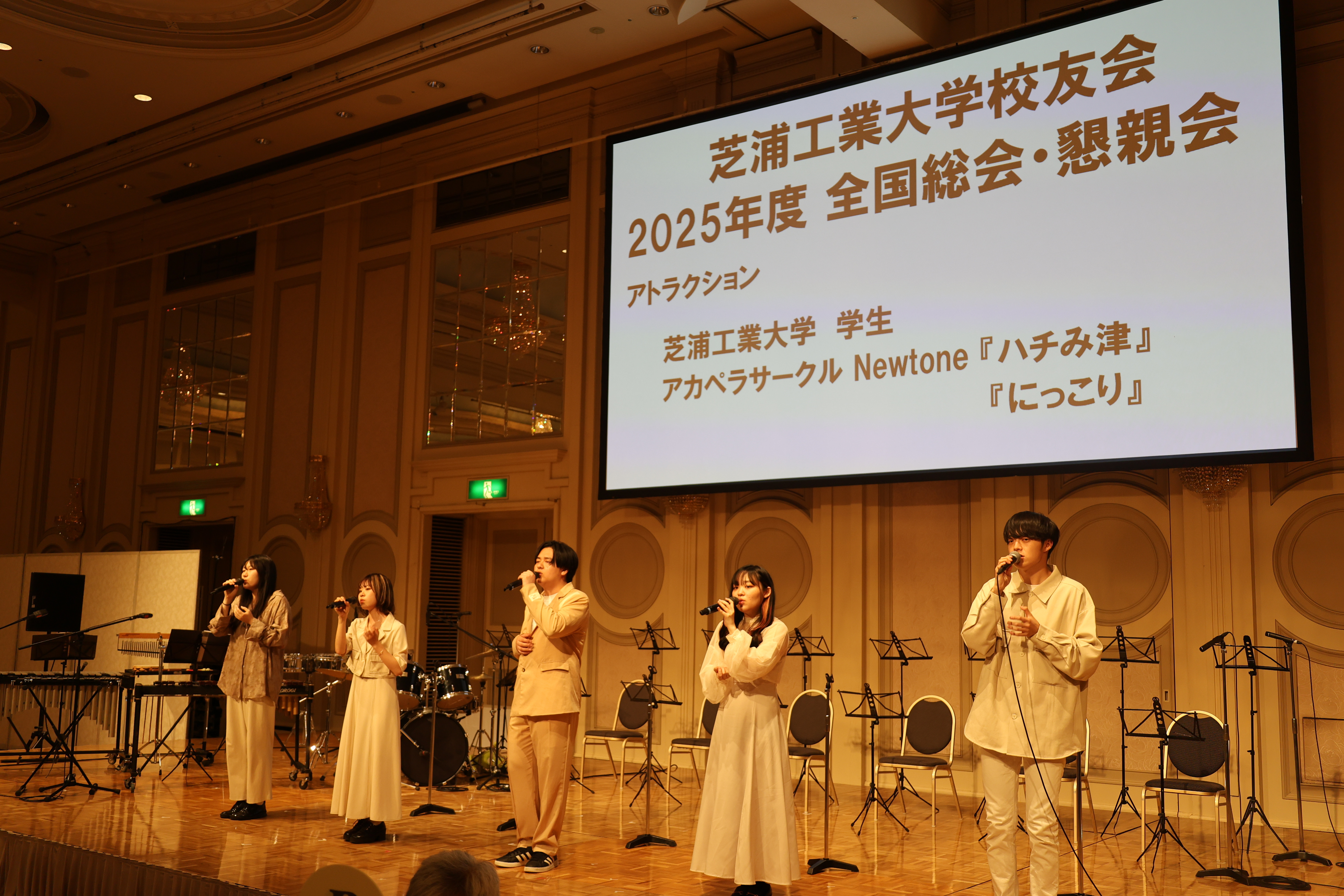 ◯6D7A5912.JPG