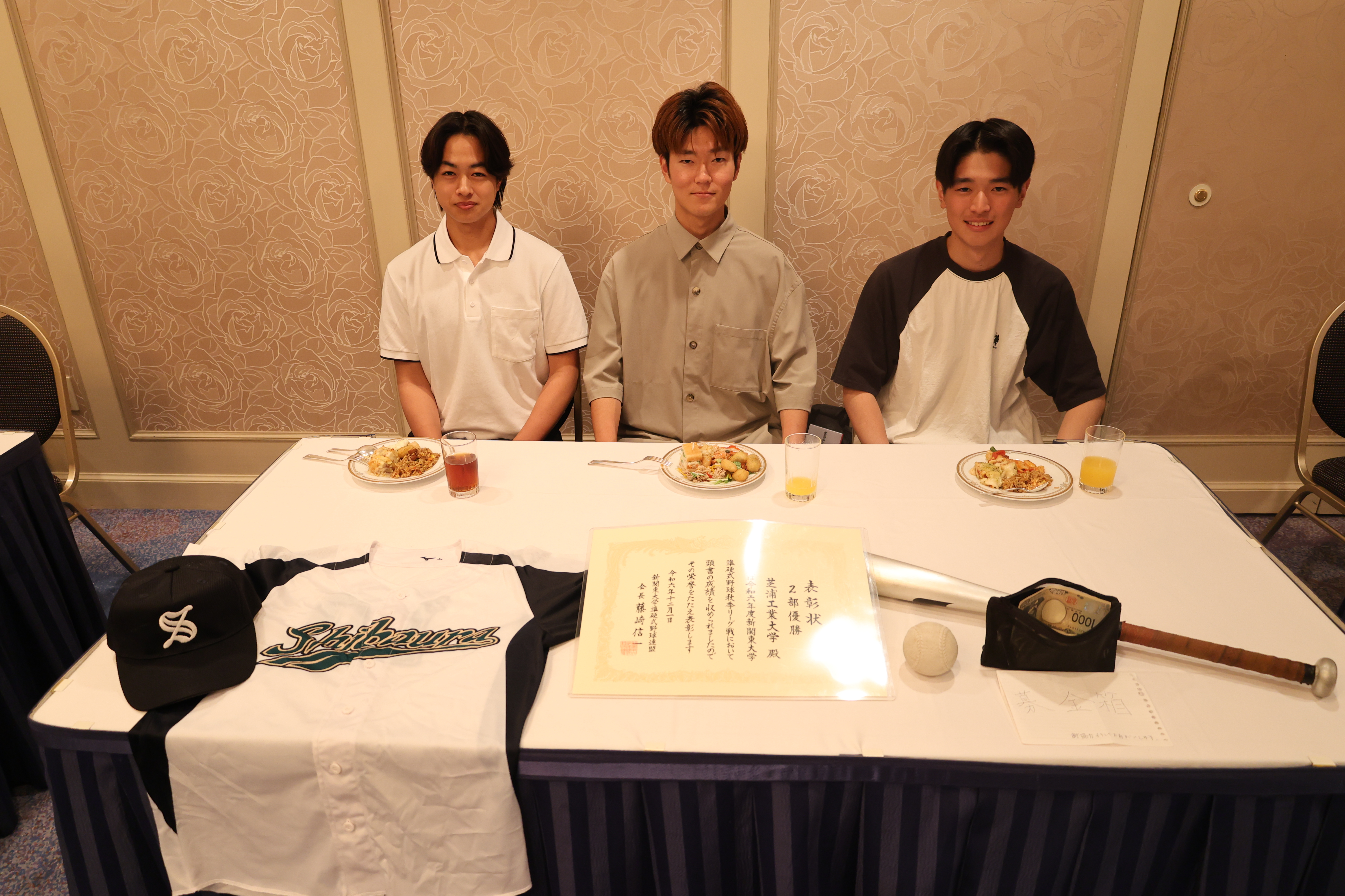 ◯6D7A5920.JPG