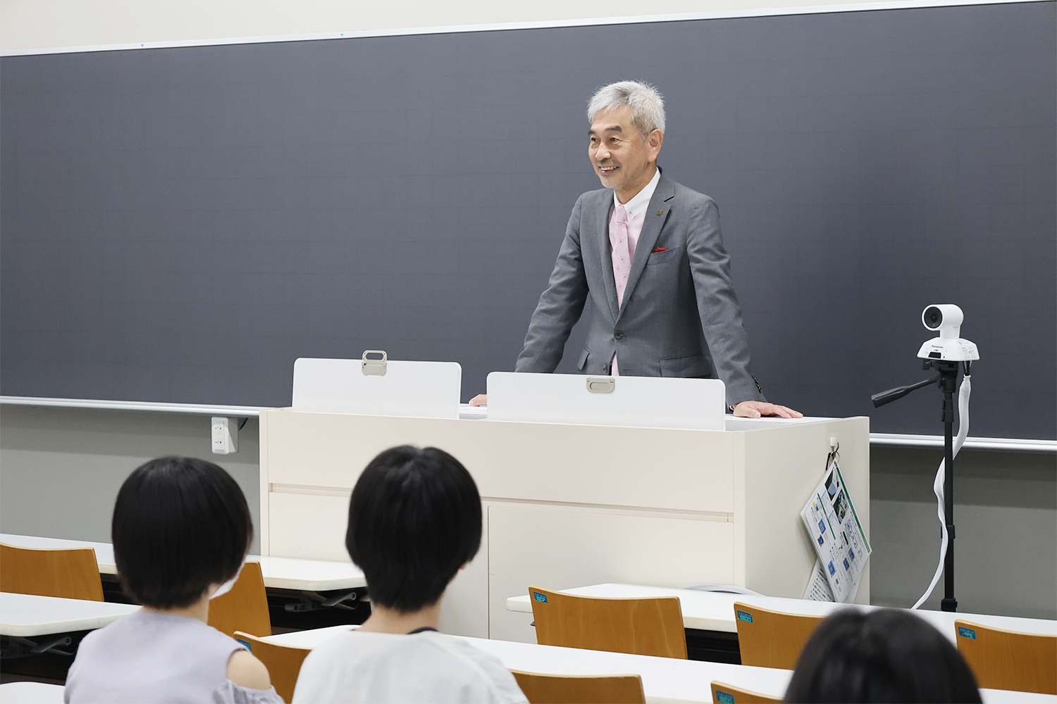 ★学長挨拶