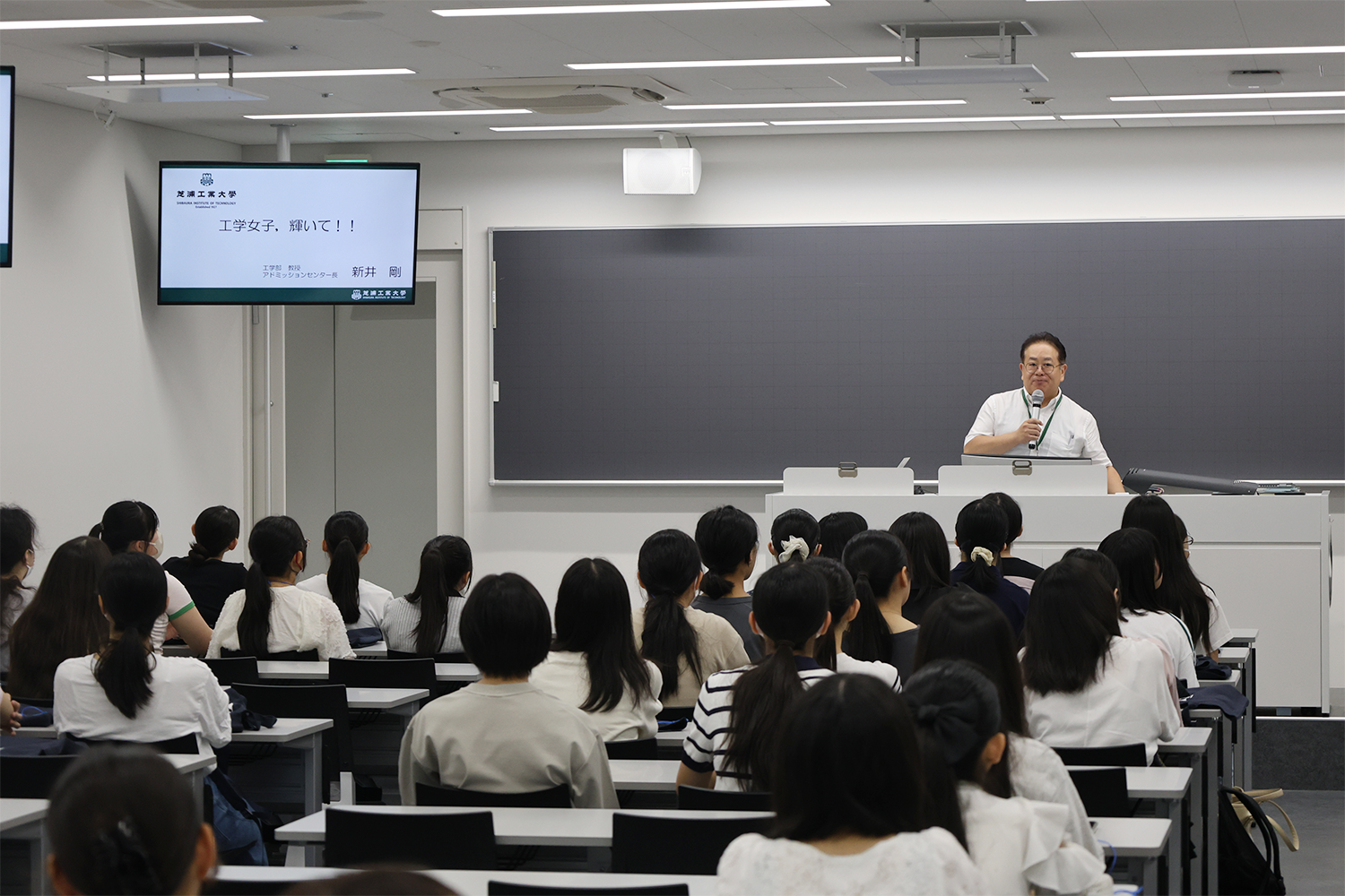 ★開会挨拶