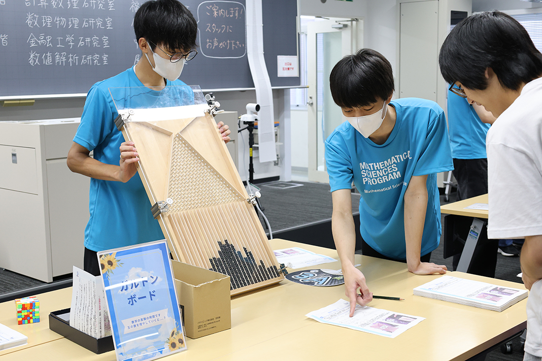 ★6D7A9217.JPG
