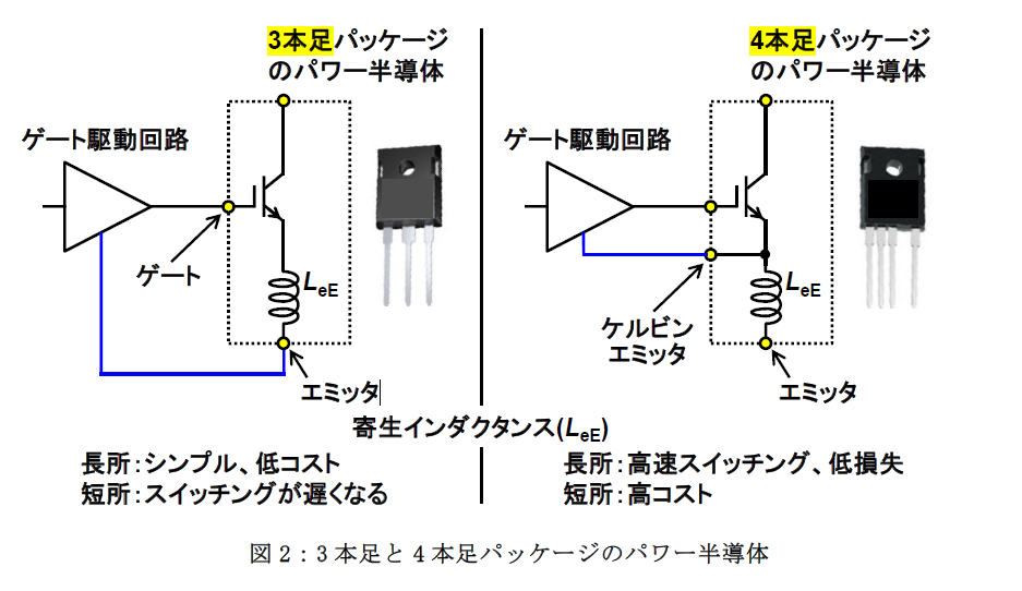 スクリーンショット 2025-03-03 160331
