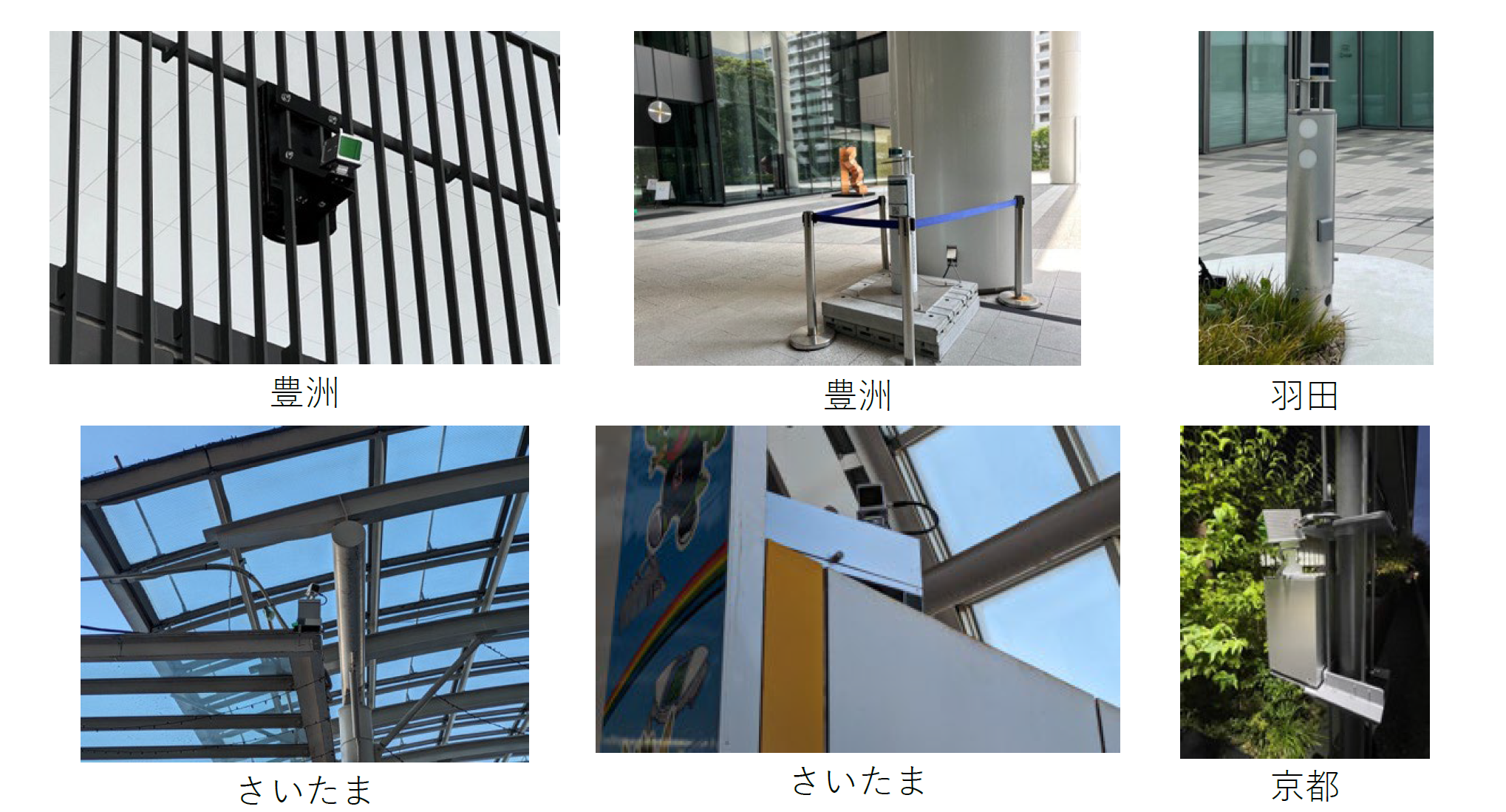 スクリーンショット 2025-10-23 172728