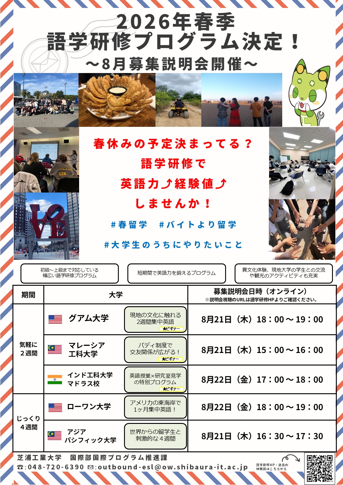 スライド1.JPG