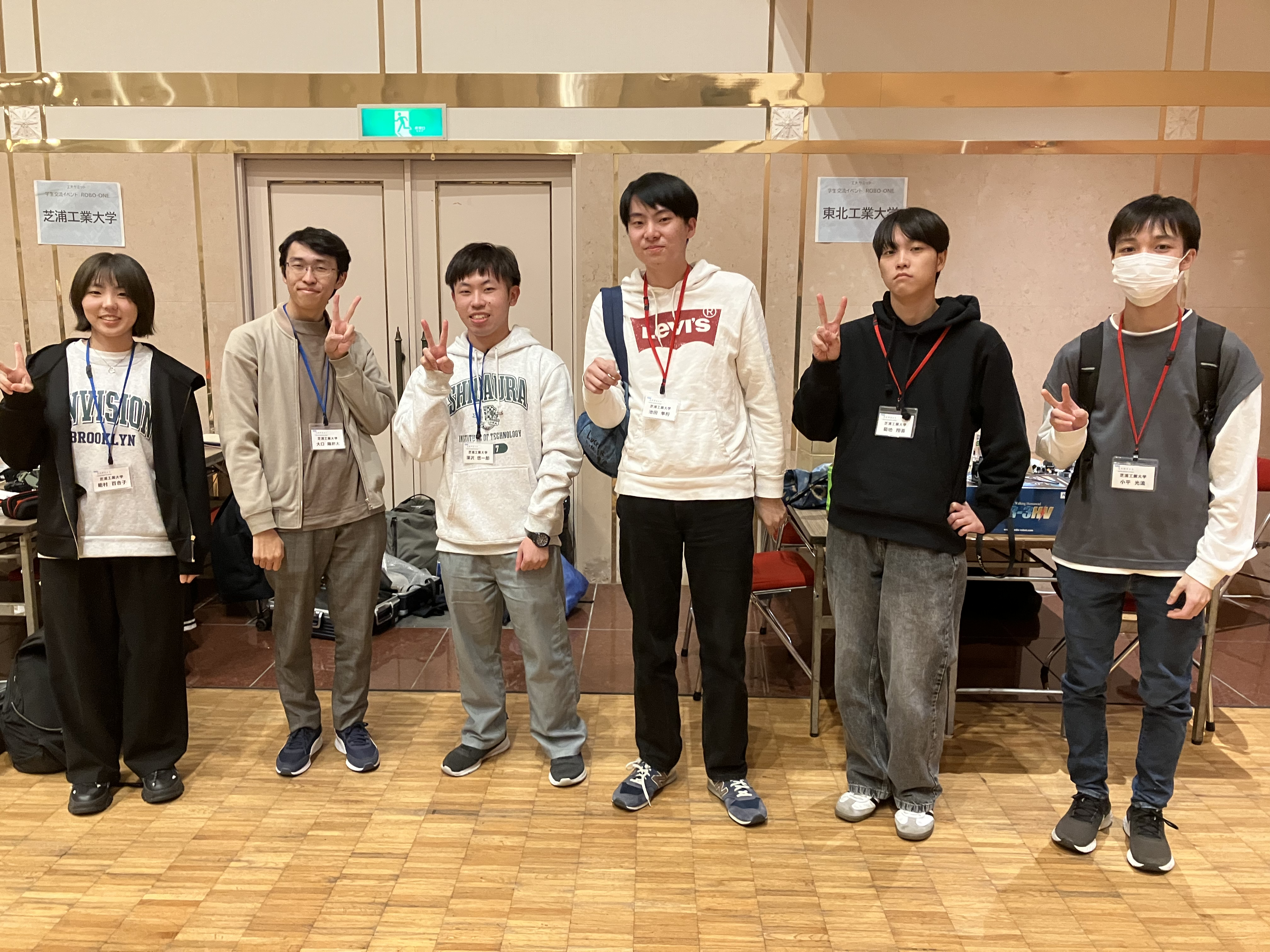 工大サミット2025-4