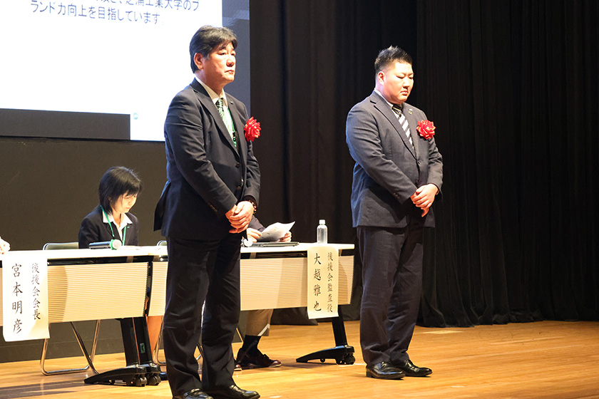 定期総会6