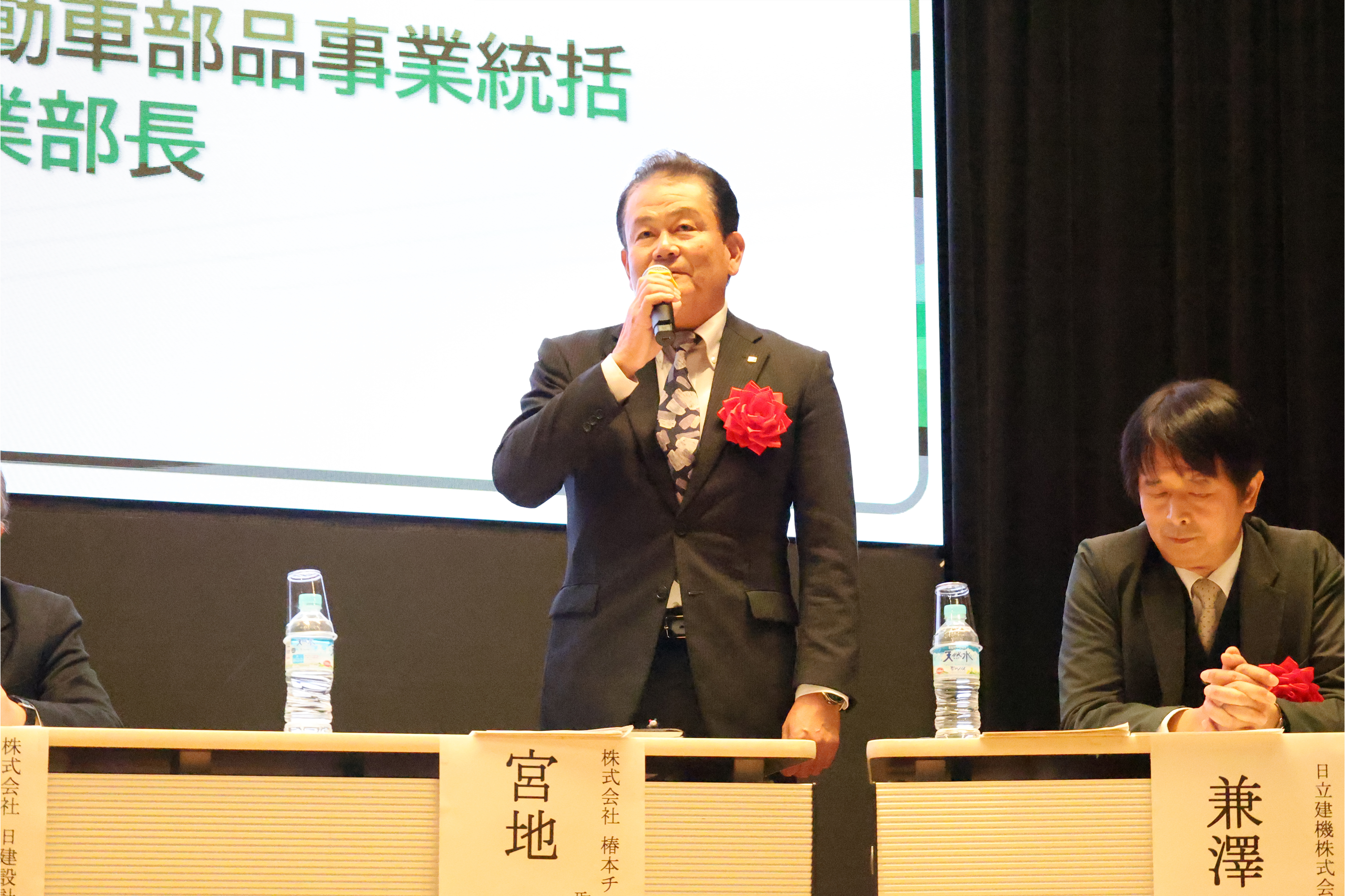 就活フェア10