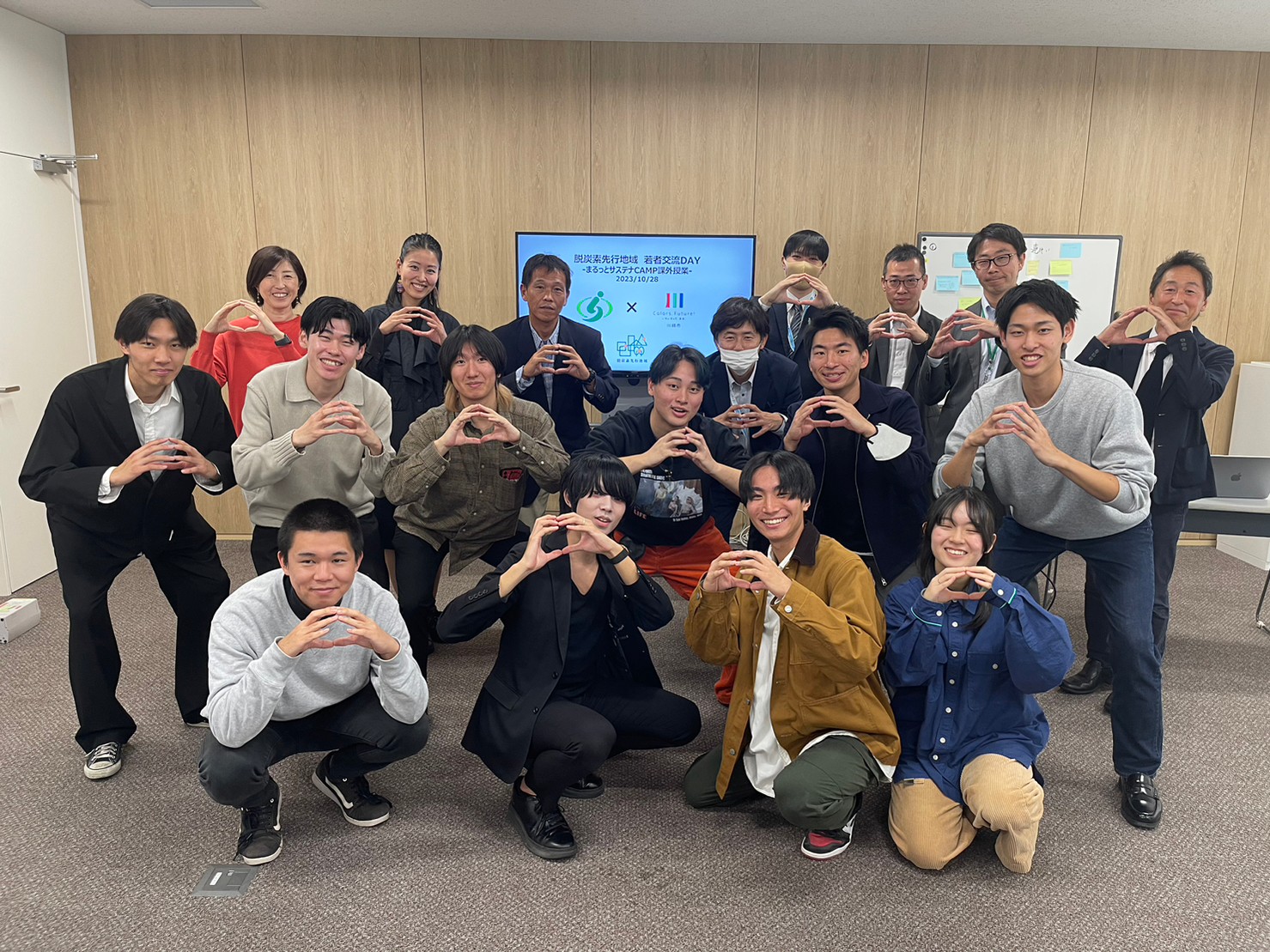川崎市が初の交流会1