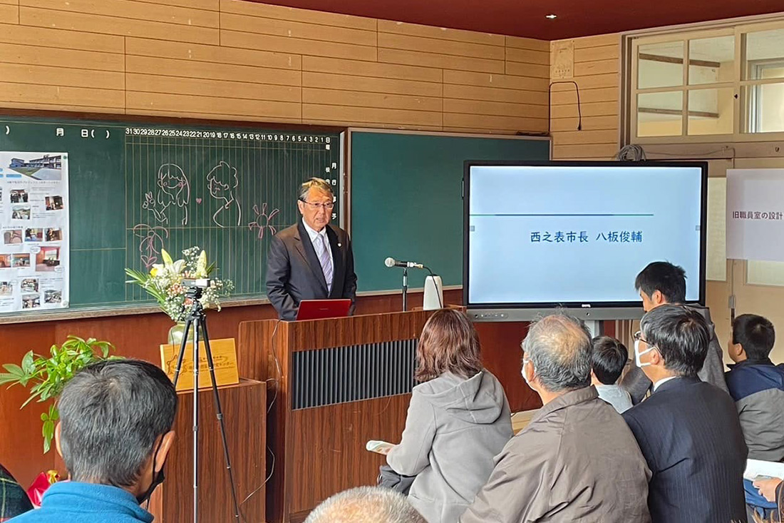 市長挨拶