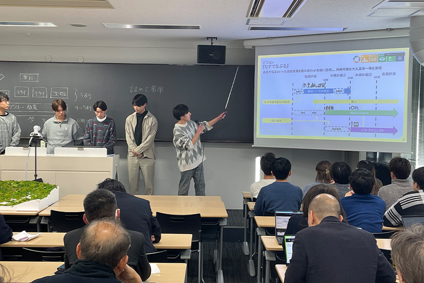 応用演習12