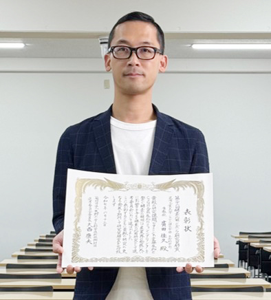 酵素応用シンポジウム_HIROTA-Yoshihisa