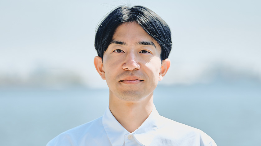 若林