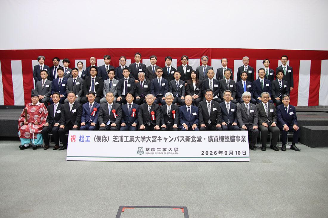 集合写真_20260910