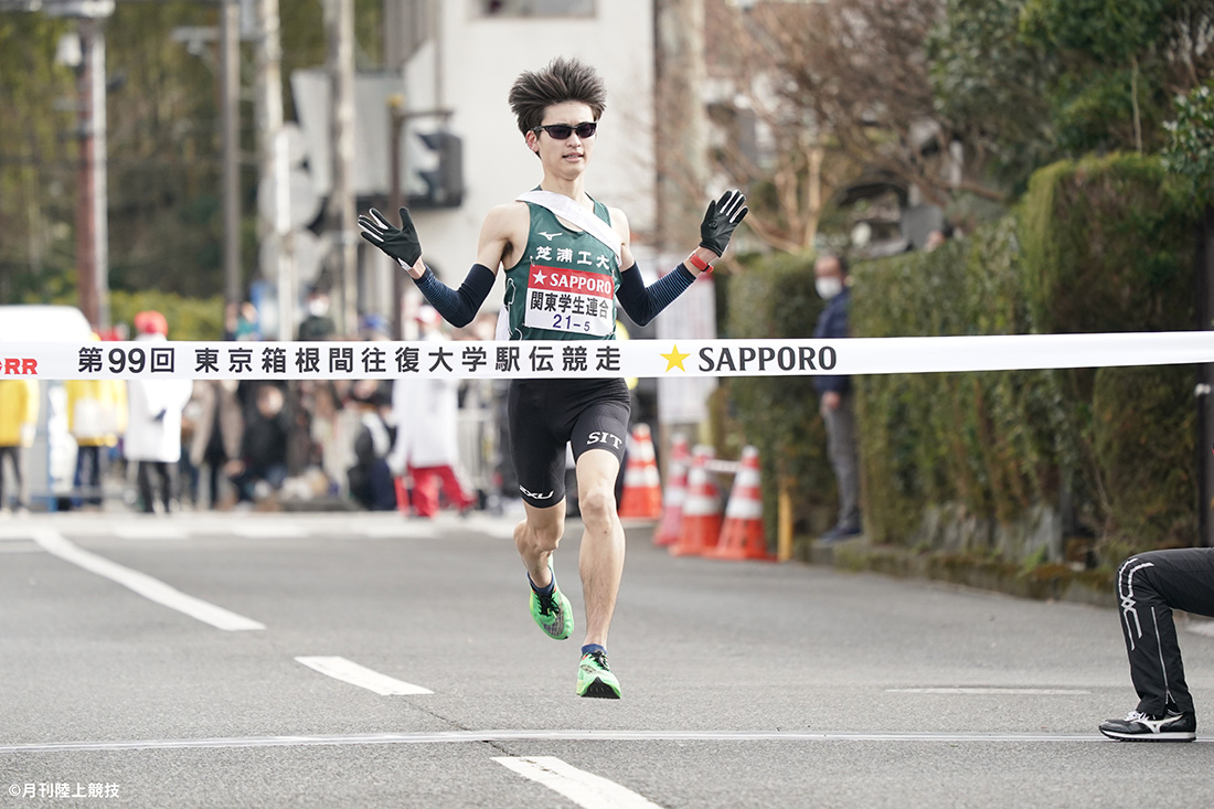 第101回箱根駅伝】駅伝部宮本さんが関東学生連合チームの復路9区に