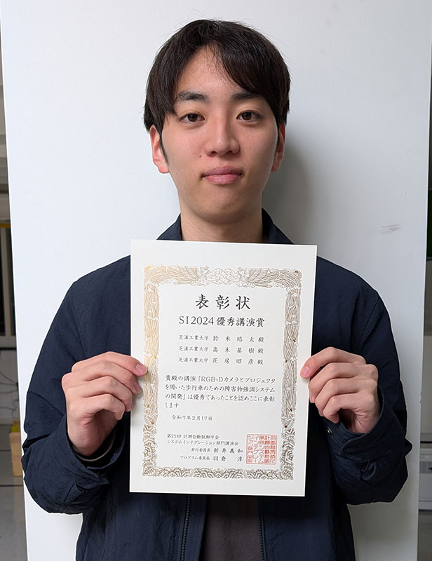 20250324_鈴木_TAKAGI-Motoki-R