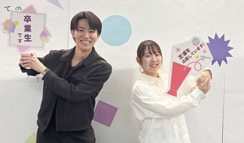 goto