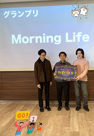 29380_0_YASUNAGA-Keigo-2
