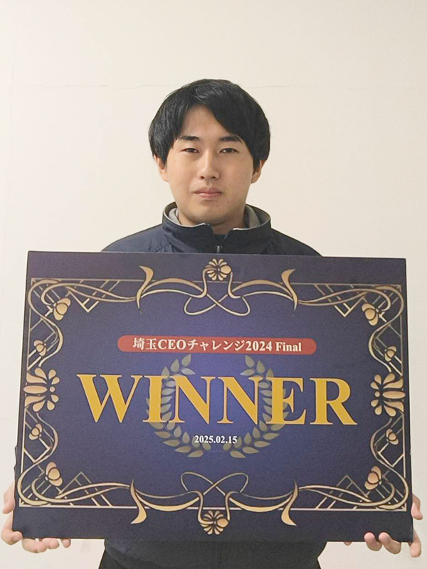 29970_YASUNAGA-Keigo